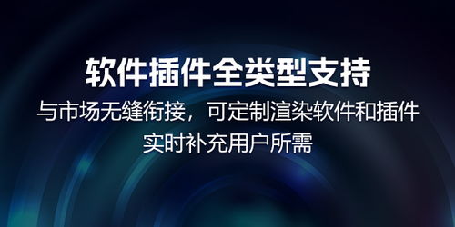 动画制作所需配置与笔记本电脑推荐及数据存储服务指南